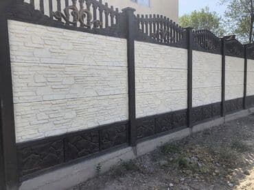 жаздык курак: Заборы и ограждения, Бесплатный выезд, Гарантия — 4