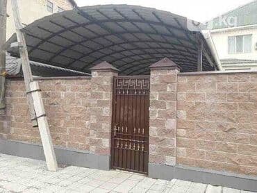 не рабочий сварка: Сварка | Трубы, Ворота, Решетки на окна Гарантия — 3