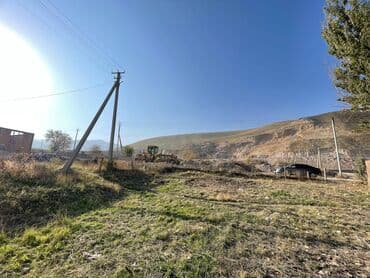 сдаю дом в маевке: 3 соток, Для строительства, Красная книга — 2