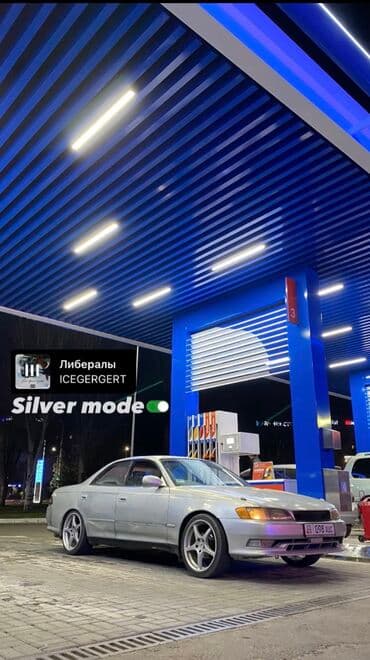 диски опель зафира: Литые Диски R 18 Toyota, Комплект, отверстий - 5, Б/у — 4