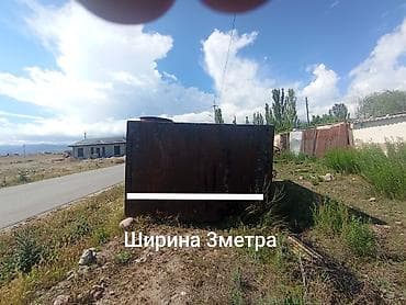 Бак, Металл, 24000 л, Платная доставка