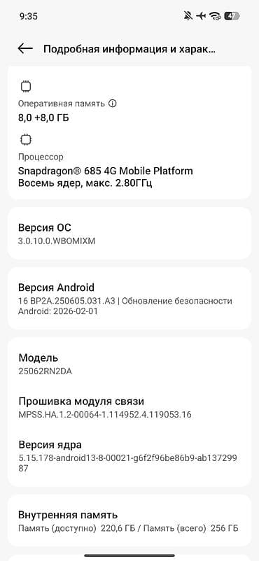 lenovo g580: Redmi, Redmi 15, цвет - Черный — 6