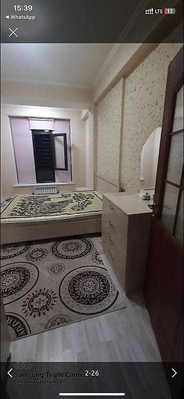 mega hous: 2 комнаты, 75 м², Элитка, 5 этаж, Евроремонт — 1
