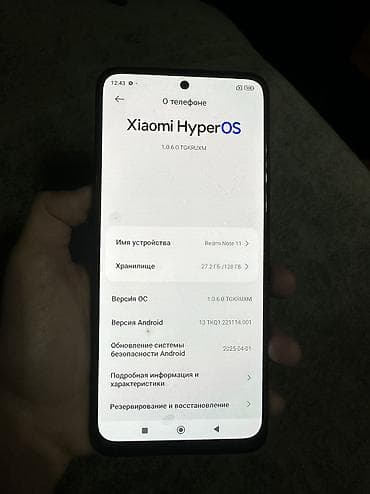 nokia e90: Redmi, Redmi Note 11, Б/у, 128 ГБ, цвет - Черный, 2 SIM — 4