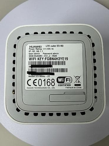 zv e1: Huawei LTE Cube E5180 — компактный 4G/LTE маршрутизатор с Wi‑Fi — 2