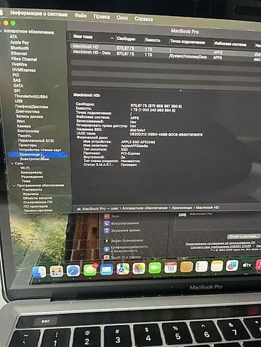самсунг а21 с: Офисный, Intel Core i7, ОЗУ, RAM: 16 ГБ — 6