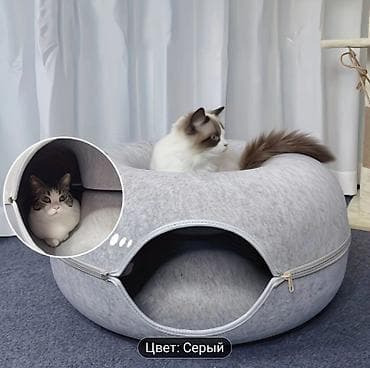 Котодом-кровать 2-в-1 с тоннелем и лежанкой сверху - Назначение: для