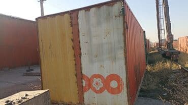 одноразовые контейнеры бишкек: 20 тоный контейнер 1150$ адрес ☝️🚛 чокона Валиханова 4 — 4