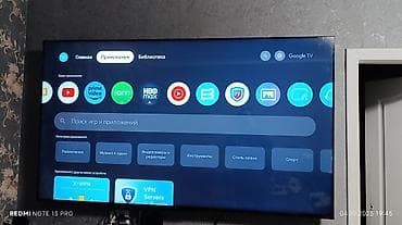daf 75: Срочная акция Yasin 75 UD81 webos magic пульт smart Android Yasin — 8