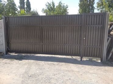 умный дом: Сварка | Ворота — 8