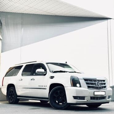 расширительный бачок форд фокус 2: Cadillac Escalade: 2007 г., 6.2 л, Автомат, Газ, Внедорожник — 5