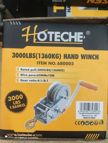 домкратов: Лебедка ручная. TOLSEN (INDUSTRIAL) Оптом и в розницу. Приглашаем к — 7