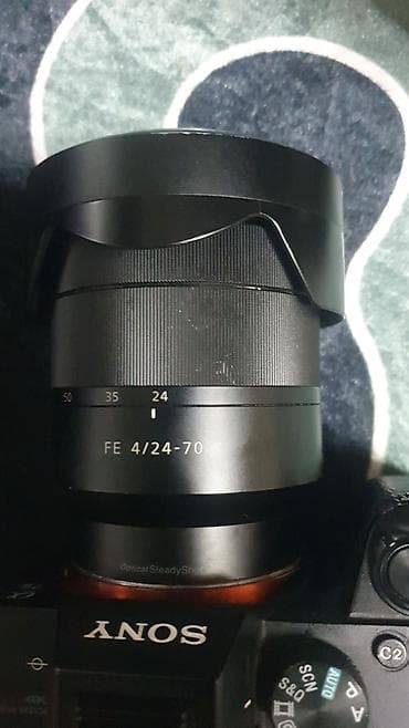 gou pro: Объектив Sony FE 24–70mm f/4 ZA OSS (SEL2470Z) - Полнокадровый — 2