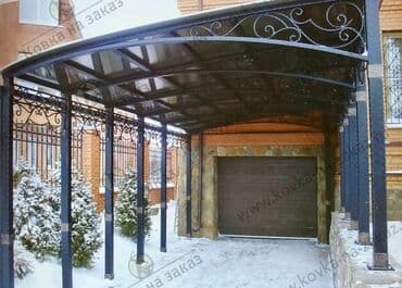 сварочные работы каракол: Сварка | Навесы, Заборы, оградки Доставка, Гарантия, Бесплатная смета — 10