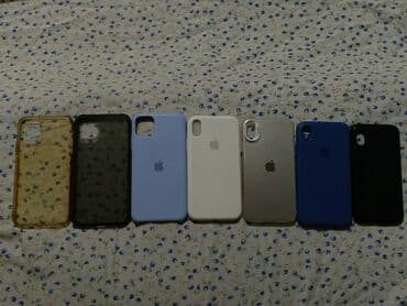 купить айфон в рассрочку в бишкеке: IPhone 17 Pro Max — 1