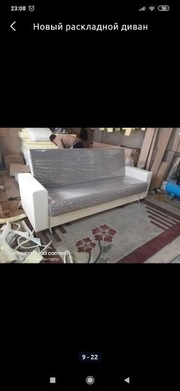 бу мебель для спальни: Раскладной диван, Новый — 25