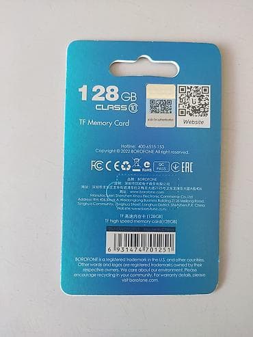micro usb: Карта памяти BOROFONE TF (microSD) 128 ГБ - Тип: TF/microSD — 2