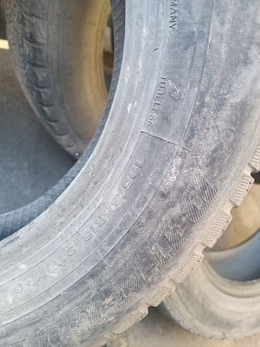 шины на 13 размер: Шины — 3