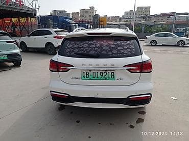 чанган авто: Roewe Ei5: 2019 г., 0.1 - engine capacity л, Автомат, Электромобиль, Универсал — 5