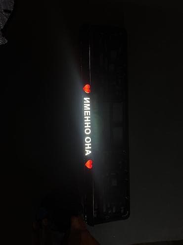 насосы авто: Ледподномерники на авто Мы можем изготовить подномерные знаки любой — 2