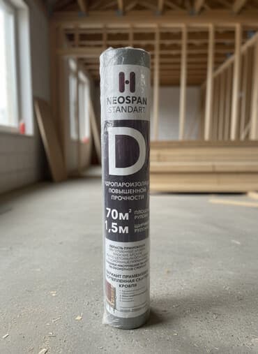 бу пеноплекс: Рулон гидропароизоляции Неоспан Стандарт повышенной прочности. Площадь — 1