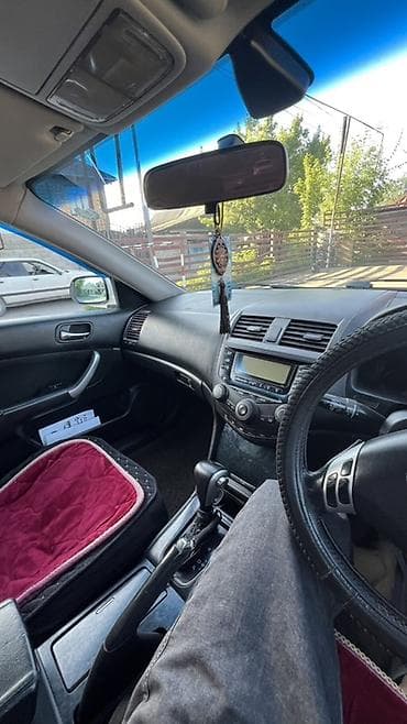 тюнинг на авто: Honda Accord: 2003 г., 2 л, Автомат, Бензин — 1