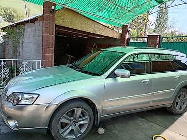 Унаа сатуу: Subaru Outback: 2004 г., 2.5 л, Автомат, Газ, Универсал — 5