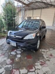 хонда одиссей обсолют: Honda CR-V: 2008 г., 2.4 л, Автомат, Бензин, Кроссовер — 6