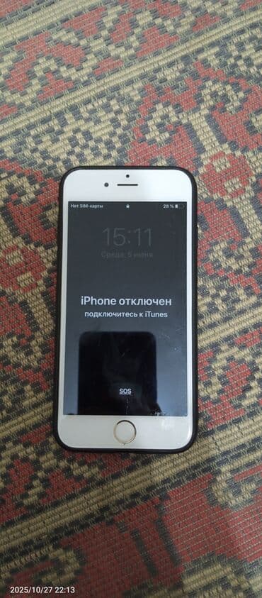 айфон 6 s бу купить: IPhone 6s, Б/у, 32 ГБ, Белый, Кабель, 100 % — 3