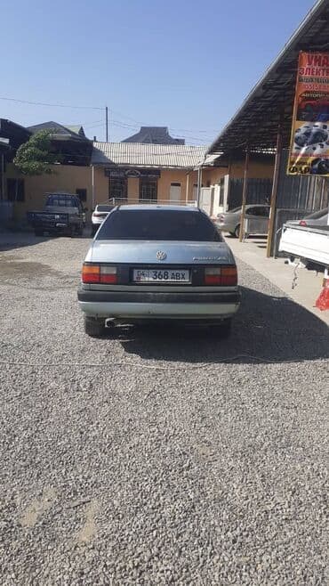 авто в рассрочку минивэн: Volkswagen — 1
