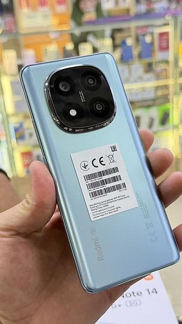Redmi, Redmi Note 14 Pro Plus, Б/у, 512 ГБ, цвет - Голубой, 2 SIM