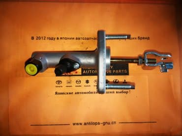 мотор хонда фит 1.5 цена бишкек: Сцепление в сборе Honda 2004 г., Новый, Аналог — 2