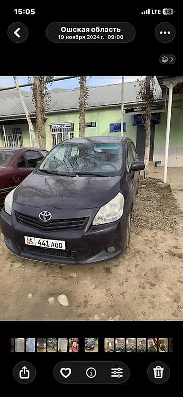 тайота вох: Toyota Verso: 2010 г., 2 л, Механика, Дизель, Минивэн — 1