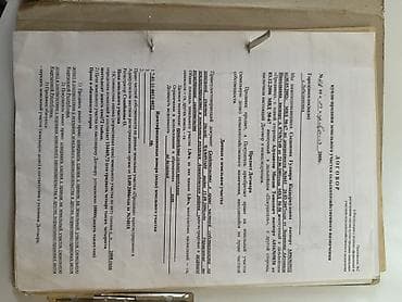 1000 соток — 8