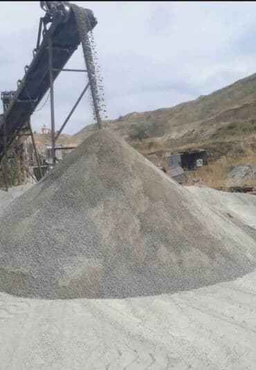 уголь шабыргуль: Отсев, Для стяжки, В розницу, Оптом, Камаз, Хово — 1
