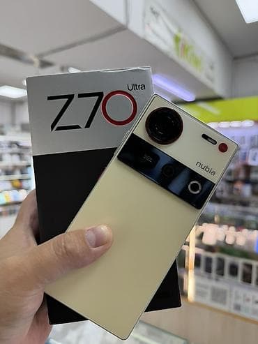 Смартфон nubia Z70 Ultra - Экран: без вырезов, полноэкранный дисплей
