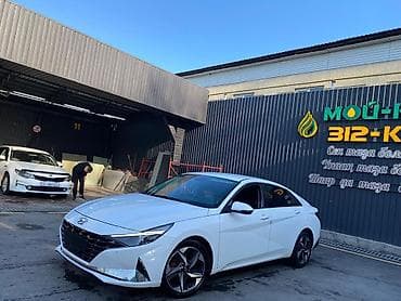 Hyundai Avante: 2020 г., 1.6 л, Вариатор, Бензин, Седан — 9