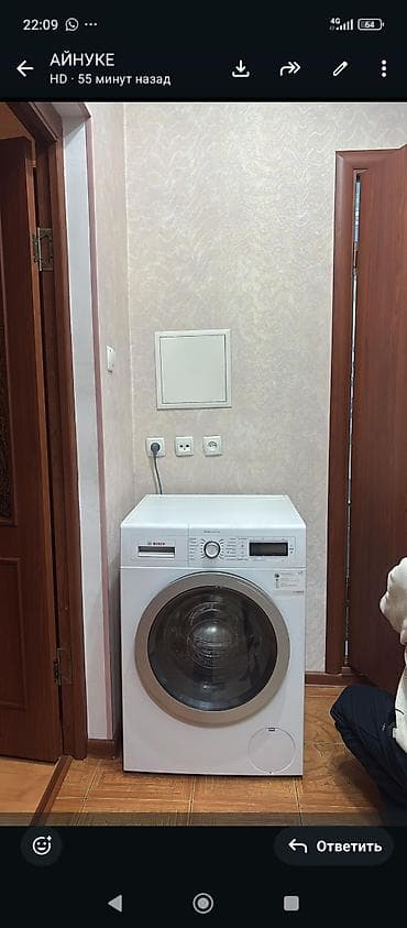 2 комнаты, С мебелью полностью