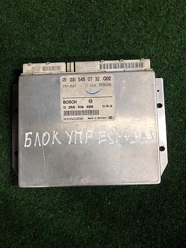 e 303: Блок управления ESP+BAS для Mercedes-Benz в кузове W208 — 1