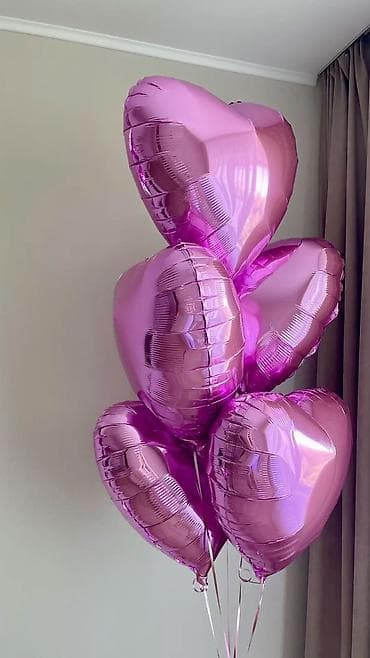 🎈 Воздушные шары с доставкой по Бишкеку! 🎈 ✨ Самые низкие цены! ✨ at lalafo.kg 🎈 Воздушные шары с доставкой по Бишкеку! 🎈 ✨ Самые низкие цены! ✨