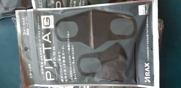 Глюкометрлер: Маска от смога многоразовая ЯПОНИЯ(3шт в 1уп ) — 6