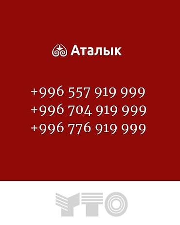 Мини-тракторы Lovol: Модель: 354, Новый — 2
