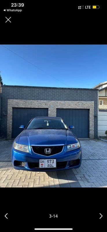 авто обмен на дом: Honda Accord: 2003 г., 2 л, Автоматтык, Бензин — 8