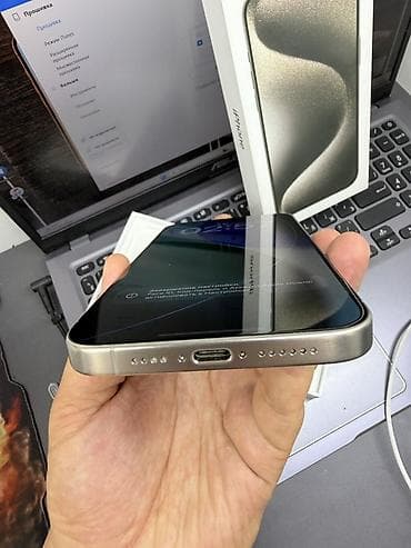 iphone 8s: IPhone 15 Pro Max, Б/у, 512 ГБ, Natural Titanium, Коробка, 84 % — 5
