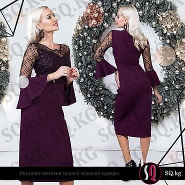 red centr: Вечернее платье, Коктейльное, Короткая модель, С рукавами, С пайетками, M — 1