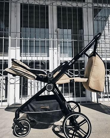 коляска нью люкс: Срочно продаю пользовались один сезон Прогулочная коляска NEW LUX — 4