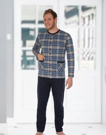 домашние халаты больших размеров: Мужской домашний костюм, XS, S, M, Новый, цвет - Бежевый, Самовывоз, Платная доставка — 7