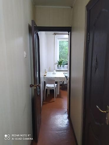 2 bedroom: 2 комнаты, 46 м², Молодая Гвардия 104 серия, 2 этаж — 4