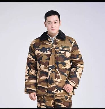 охотничий форма: Доставка по городу Бишкек бесплатно. По всему Кыргызстану есть — 9