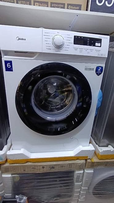Стиральная машина автомат, Новый, Midea, До 6 кг, Фронтальная, Оптом